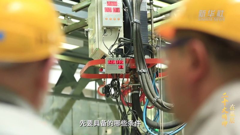 数据湖实战：构建企业大数据平台的关键一步