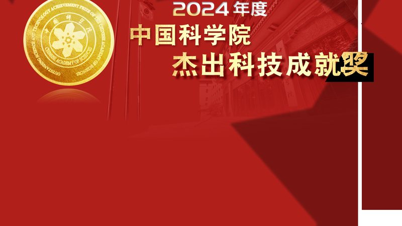 科技成果转化机构的服务模式解析