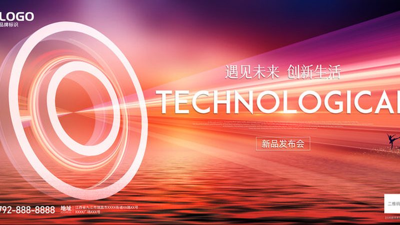 智慧解决方案实施：系统集成背后的关键考量