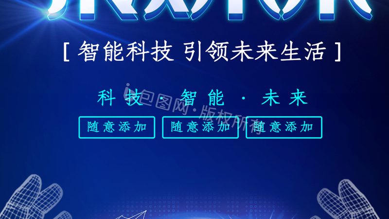 开源机器学习平台性能测试：关键指标与实战解析**