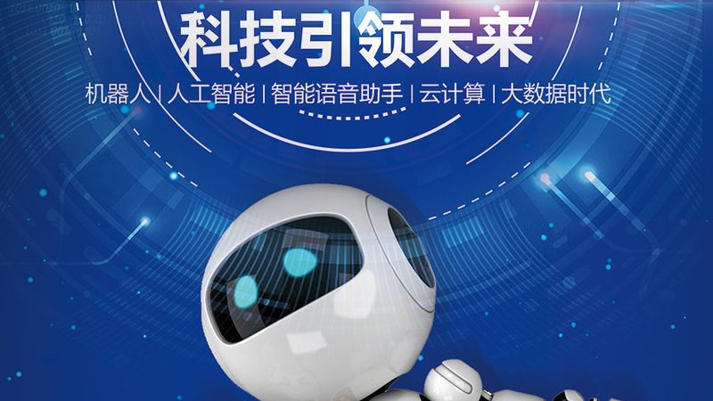数字化解决方案：应用场景的分类与解析**